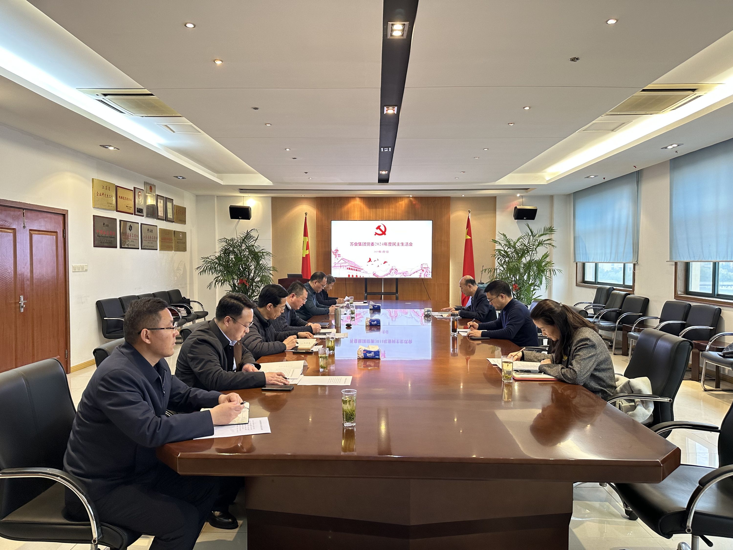 網(wǎng)絡(luò)信息2025-3.jpg 網(wǎng)絡(luò)信息2025-3.jpg