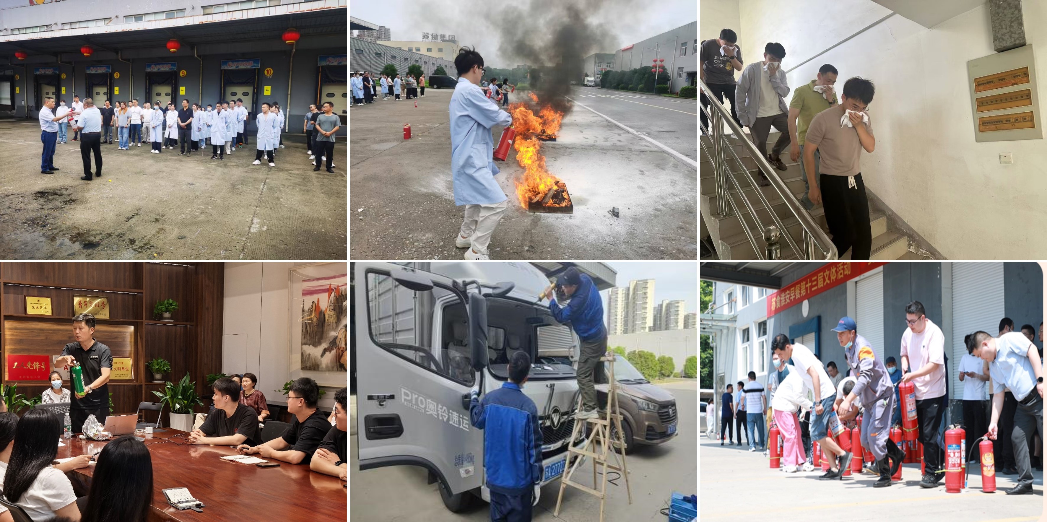 網(wǎng)絡信息2025-6.jpg 網(wǎng)絡信息2025-6.jpg